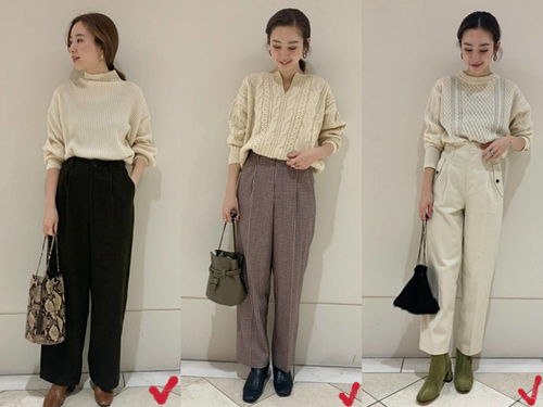 30歲女性如何選購衣服 彰顯檔次與氣質的穿搭指南